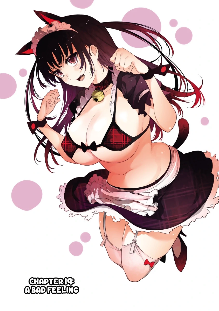 Shikisaki Shimai wa Abakaretai Chapter 19 page 2 - 