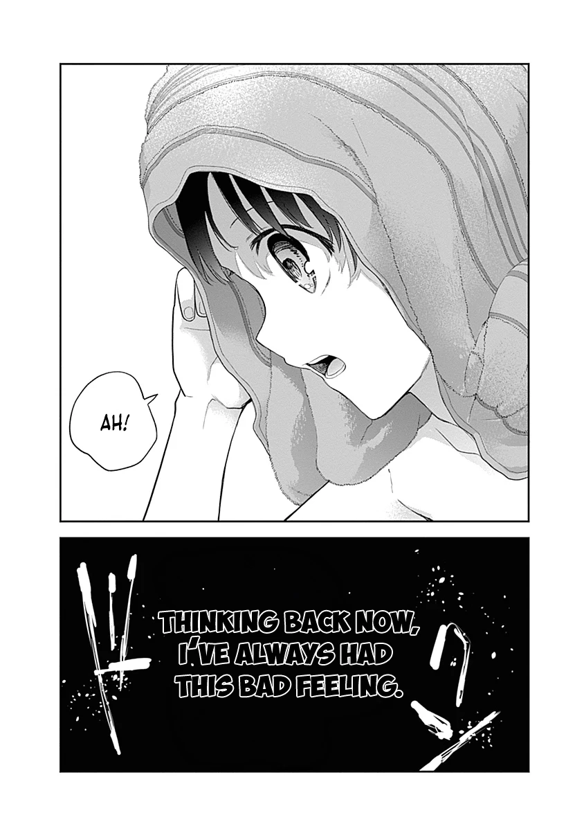 Shikisaki Shimai wa Abakaretai Chapter 19 page 12 - 