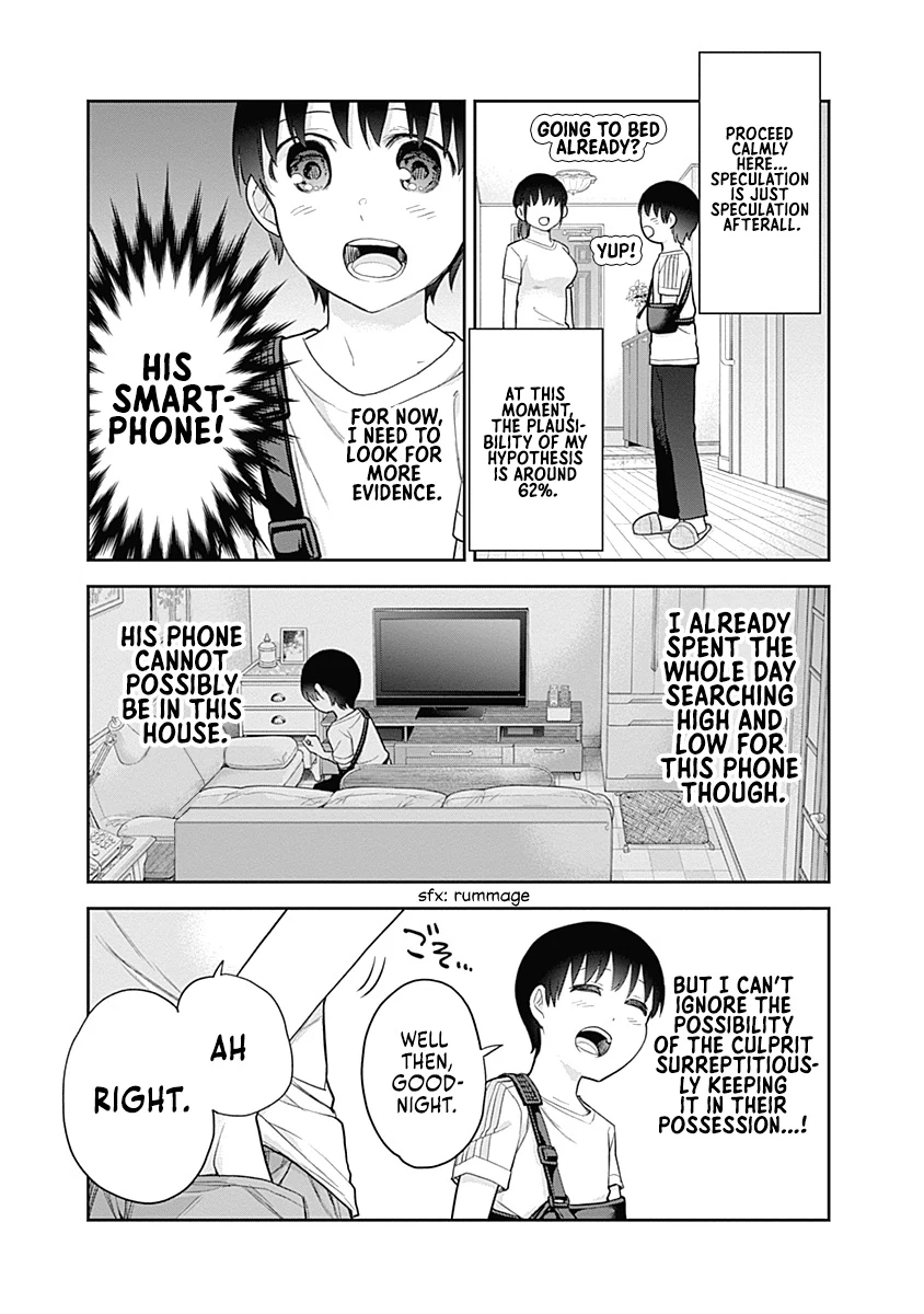 Shikisaki Shimai wa Abakaretai Chapter 19 page 15 - 
