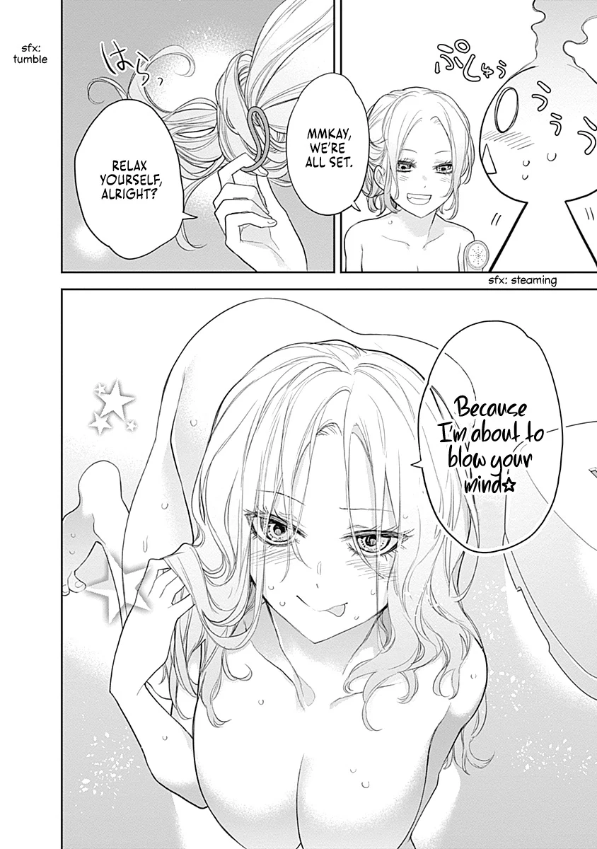 Shikisaki Shimai wa Abakaretai Chapter 19 page 6 - 