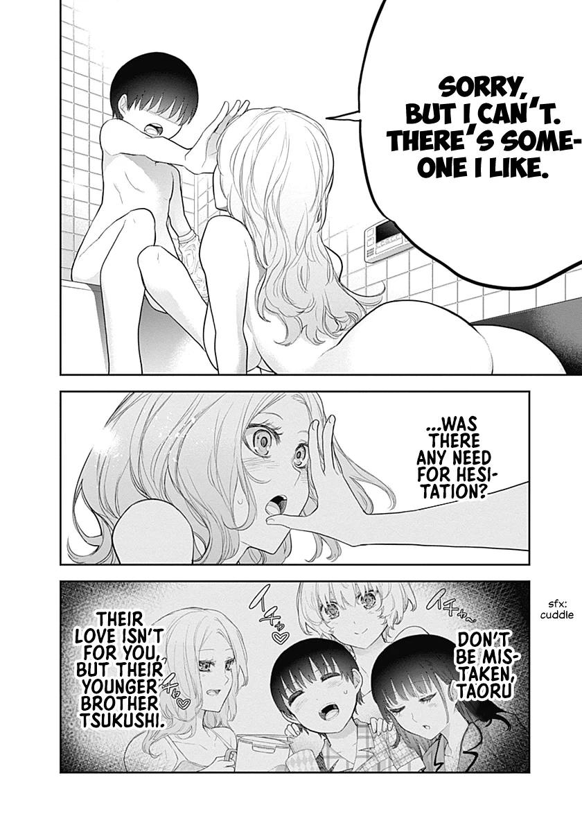 Shikisaki Shimai wa Abakaretai Chapter 19 page 8 - 