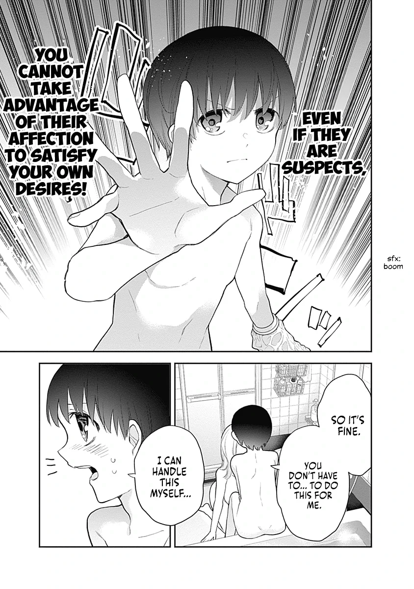 Shikisaki Shimai wa Abakaretai Chapter 19 page 9 - 