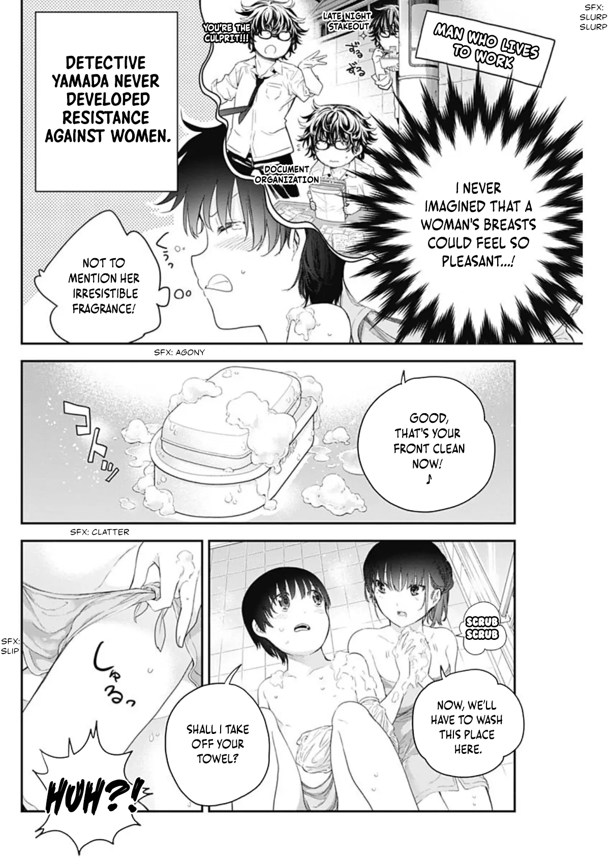 Shikisaki Shimai wa Abakaretai Chapter 2 page 15 - 