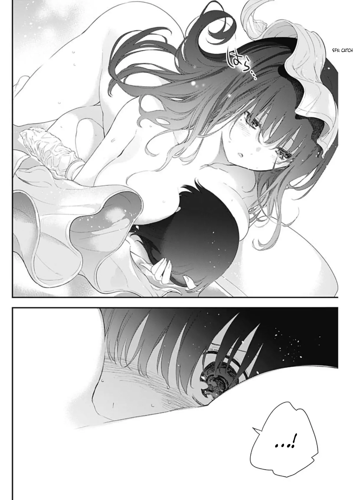 Shikisaki Shimai wa Abakaretai Chapter 2 page 17 - 