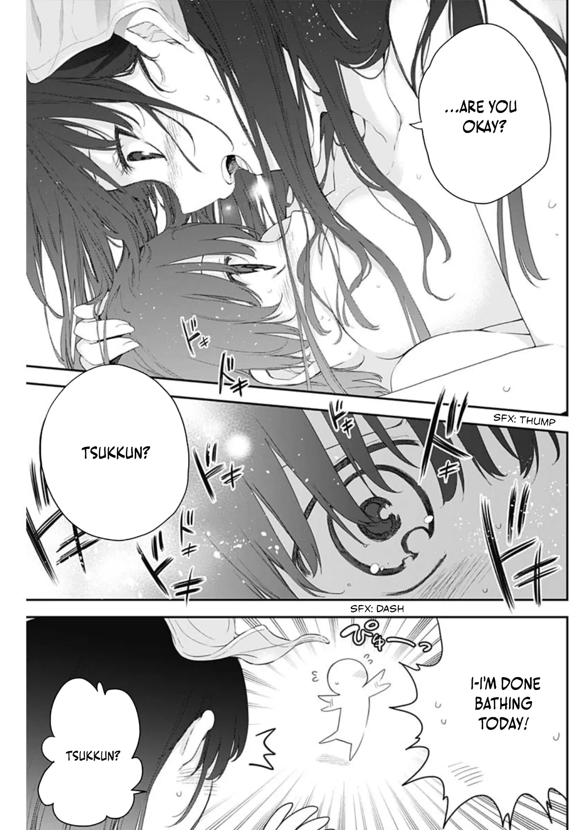 Shikisaki Shimai wa Abakaretai Chapter 2 page 18 - 