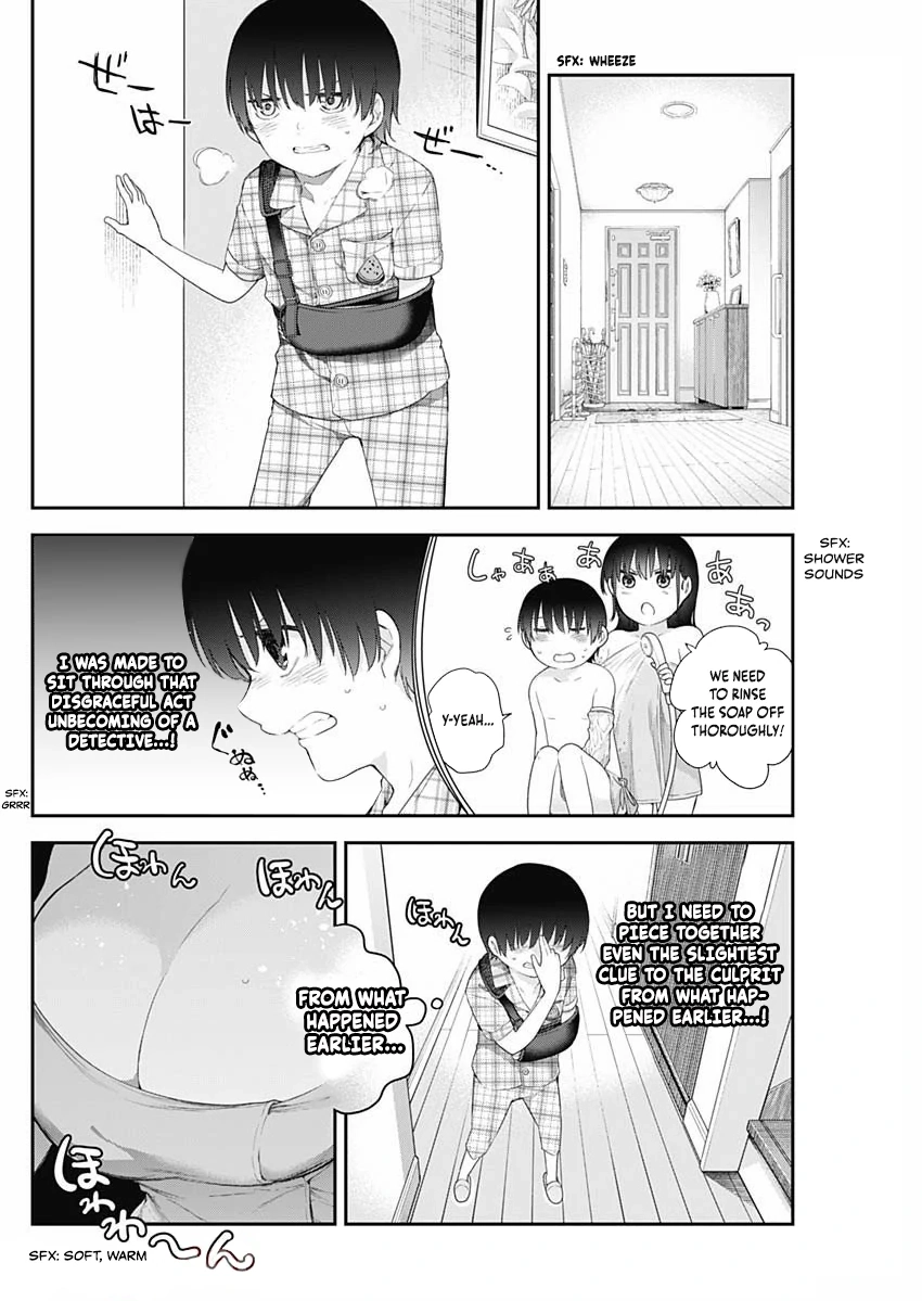 Shikisaki Shimai wa Abakaretai Chapter 2 page 19 - 