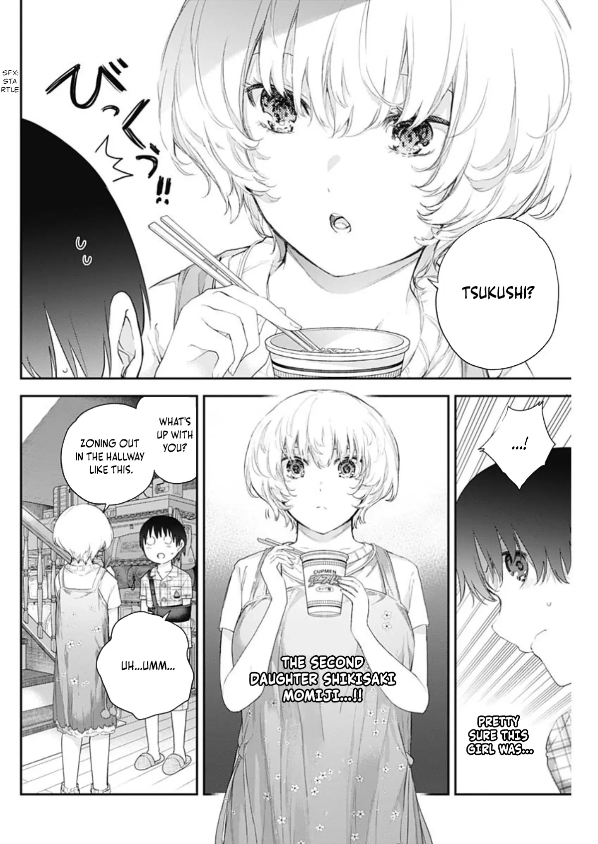 Shikisaki Shimai wa Abakaretai Chapter 2 page 21 - 