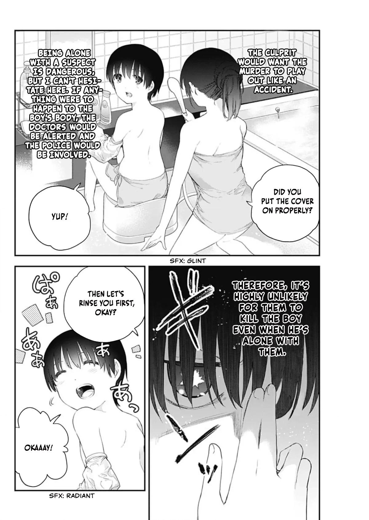 Shikisaki Shimai wa Abakaretai Chapter 2 page 4 - 