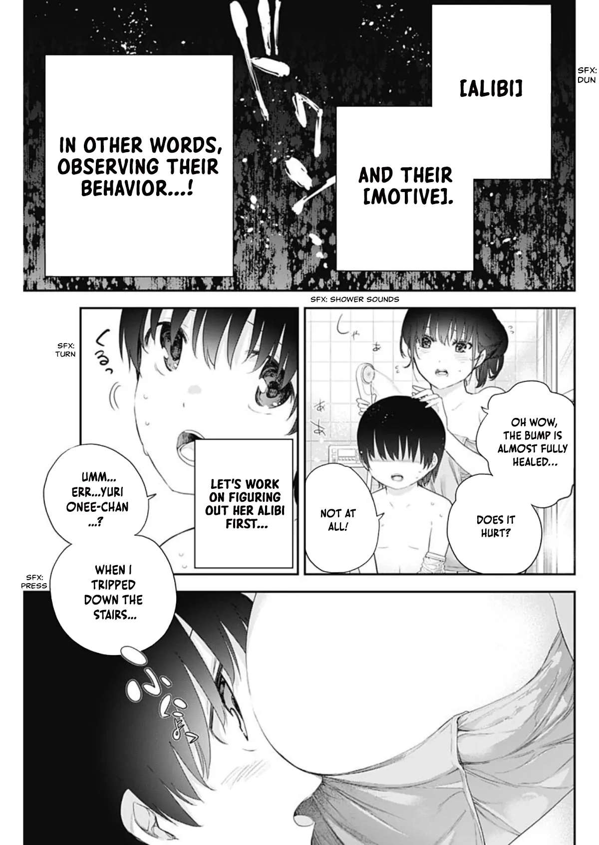 Shikisaki Shimai wa Abakaretai Chapter 2 page 7 - 