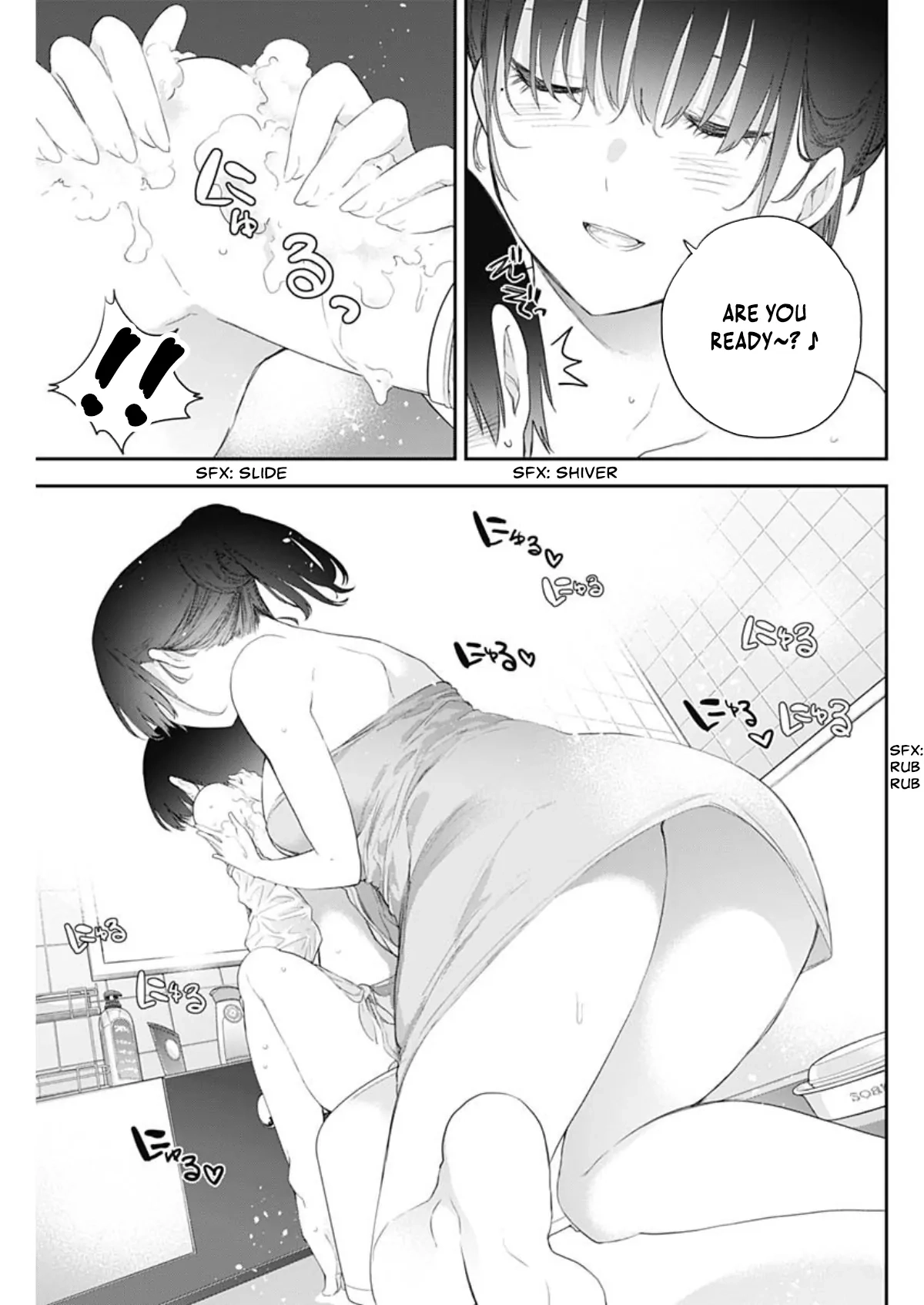 Shikisaki Shimai wa Abakaretai Chapter 2 page 10 - 