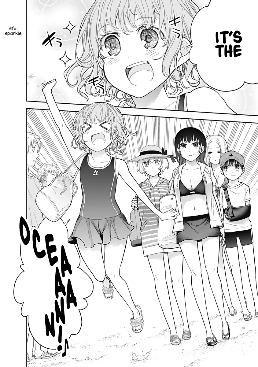 Shikisaki Shimai wa Abakaretai Chapter 20 page 14 - 