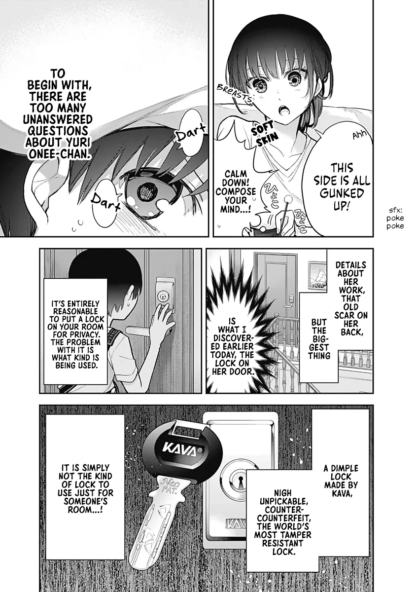 Shikisaki Shimai wa Abakaretai Chapter 20 page 5 - 