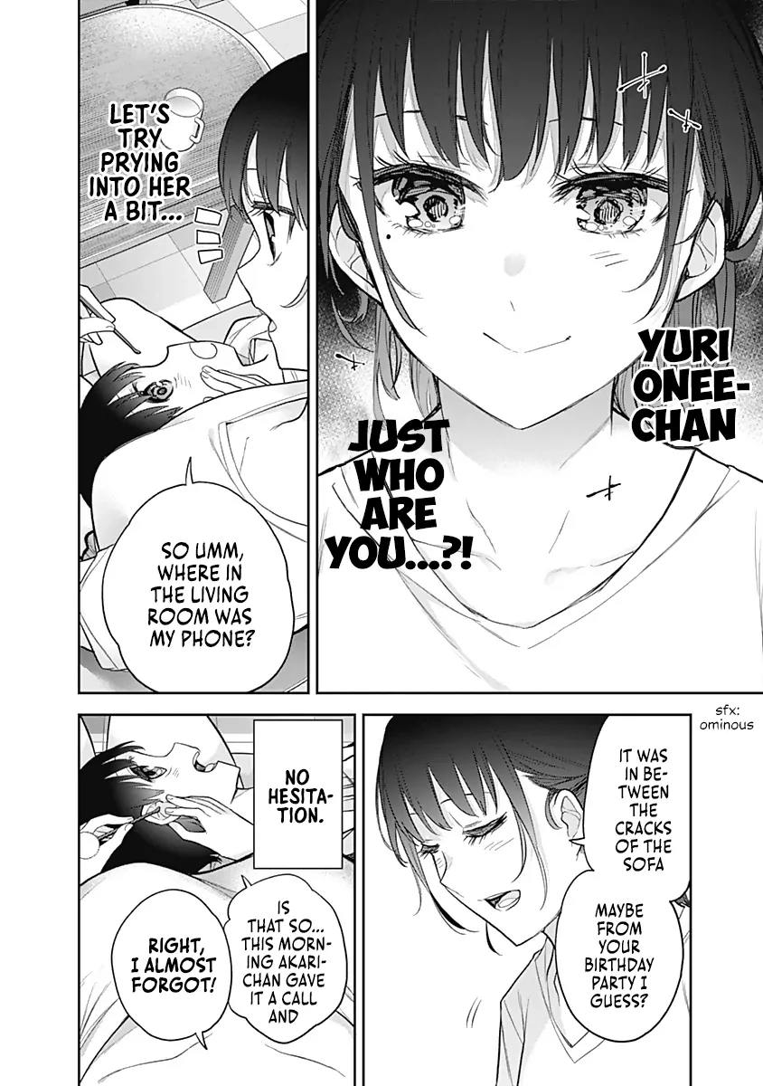 Shikisaki Shimai wa Abakaretai Chapter 20 page 6 - 