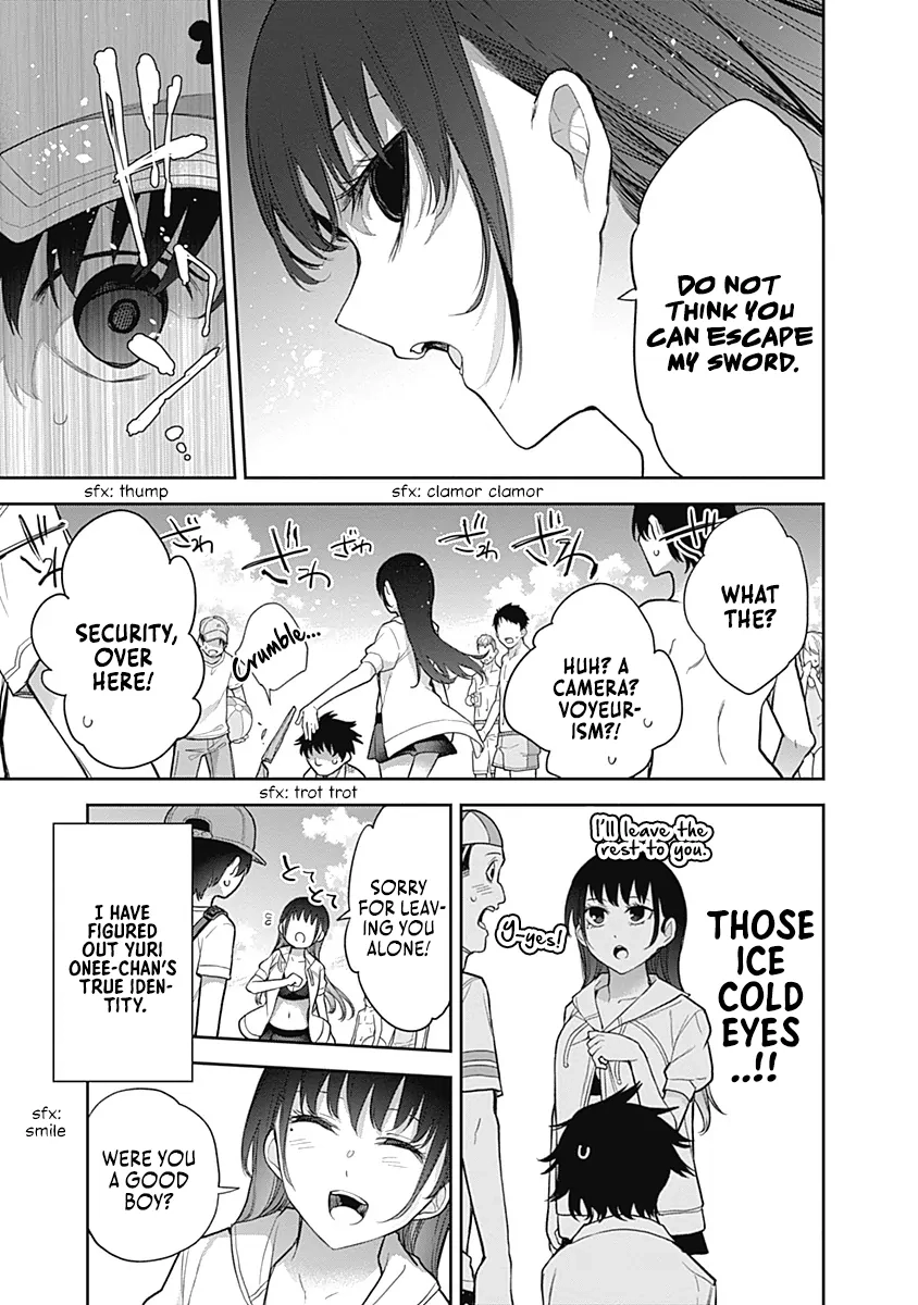 Shikisaki Shimai wa Abakaretai Chapter 21 page 13 - 
