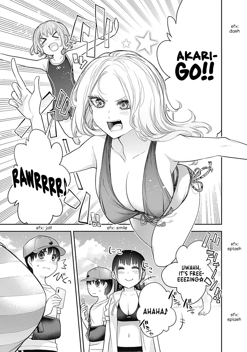 Shikisaki Shimai wa Abakaretai Chapter 21 page 3 - 