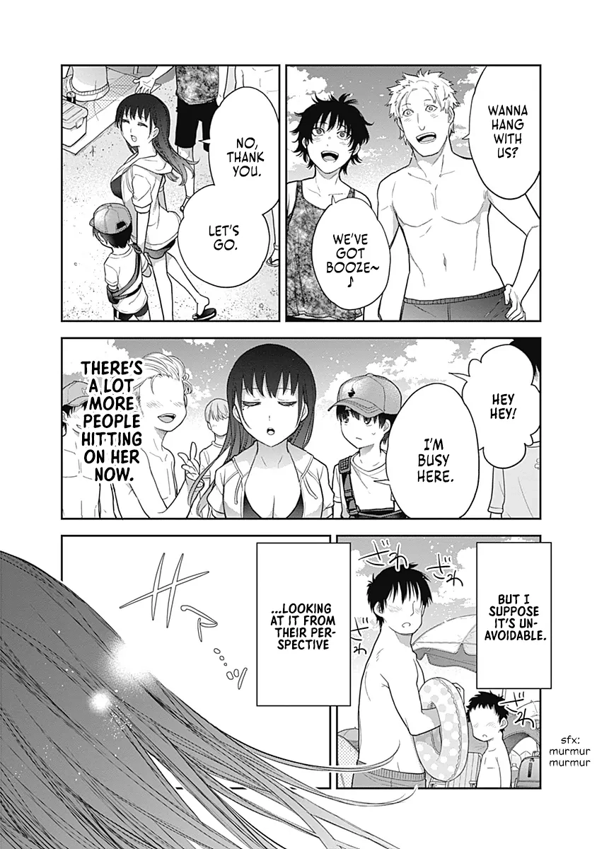 Shikisaki Shimai wa Abakaretai Chapter 21 page 6 - 