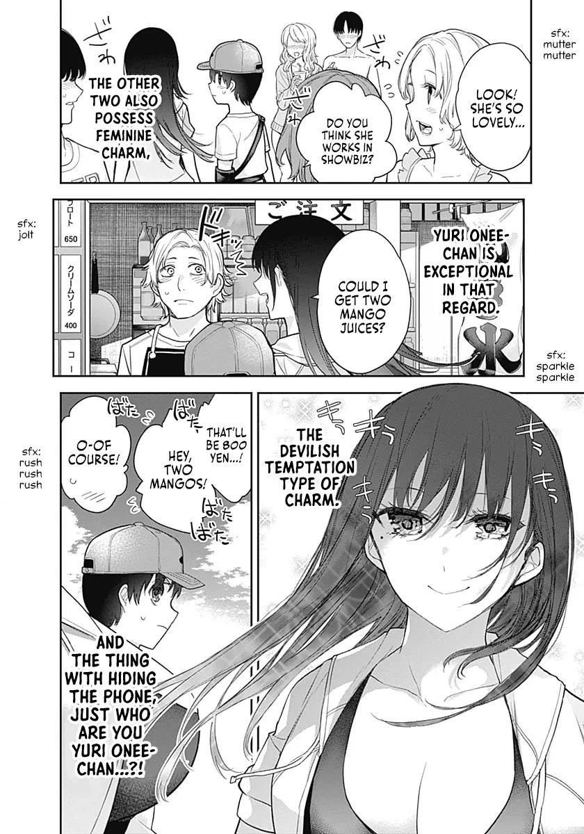 Shikisaki Shimai wa Abakaretai Chapter 21 page 8 - 