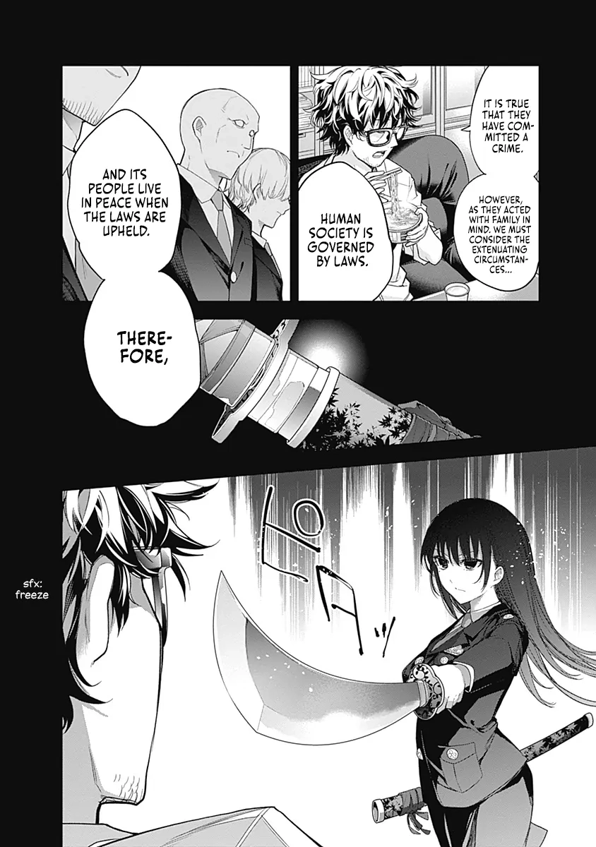 Shikisaki Shimai wa Abakaretai Chapter 22 page 2 - 