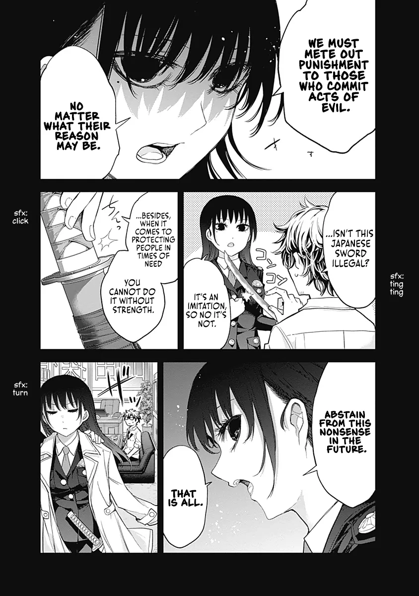 Shikisaki Shimai wa Abakaretai Chapter 22 page 3 - 