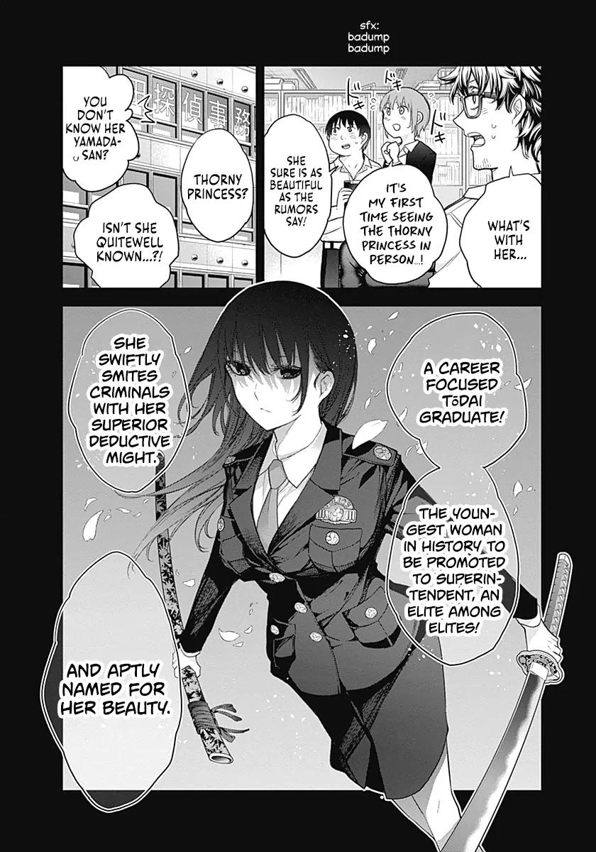 Shikisaki Shimai wa Abakaretai Chapter 22 page 4 - 