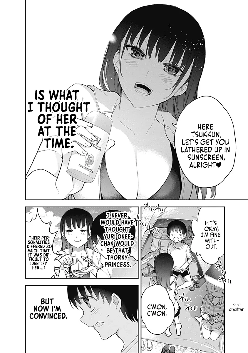 Shikisaki Shimai wa Abakaretai Chapter 22 page 6 - 