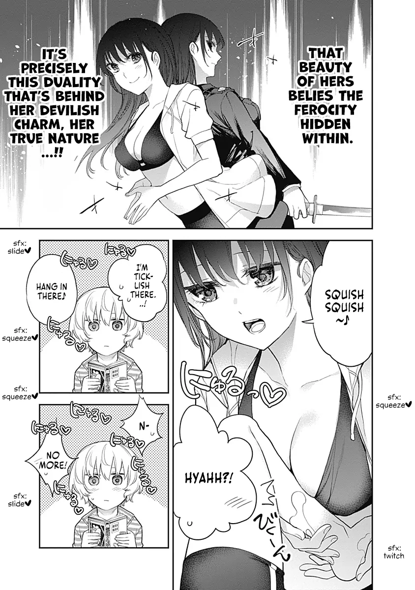 Shikisaki Shimai wa Abakaretai Chapter 22 page 7 - 