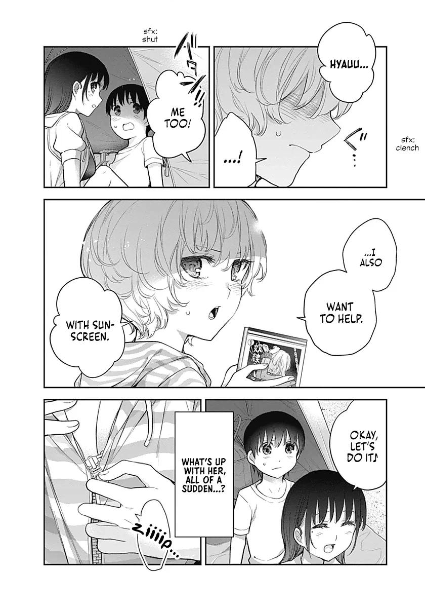 Shikisaki Shimai wa Abakaretai Chapter 22 page 8 - 