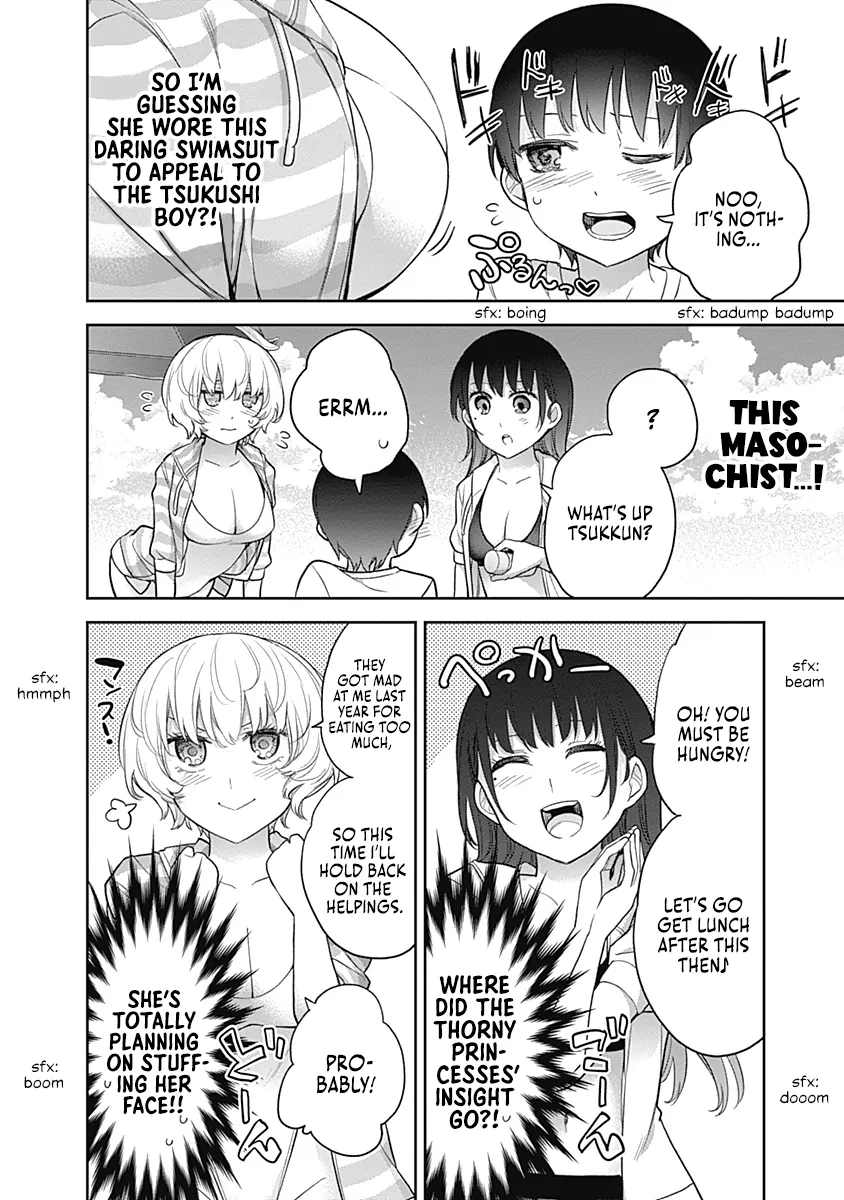 Shikisaki Shimai wa Abakaretai Chapter 22 page 10 - 
