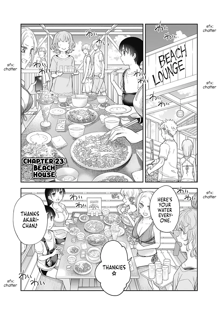 Shikisaki Shimai wa Abakaretai Chapter 23 page 1 - 