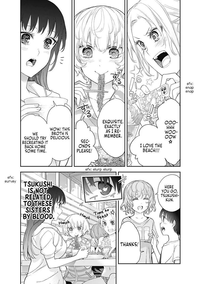 Shikisaki Shimai wa Abakaretai Chapter 23 page 2 - 
