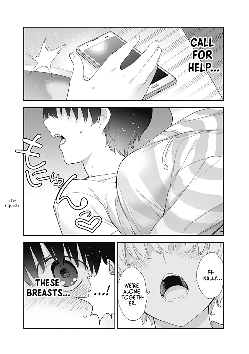 Shikisaki Shimai wa Abakaretai Chapter 23 page 13 - 
