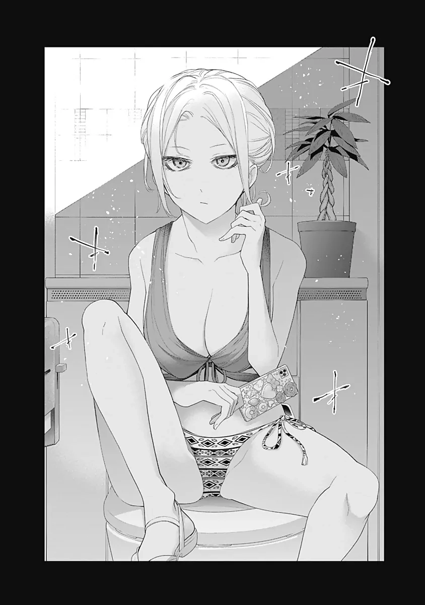 Shikisaki Shimai wa Abakaretai Chapter 24 page 14 - 