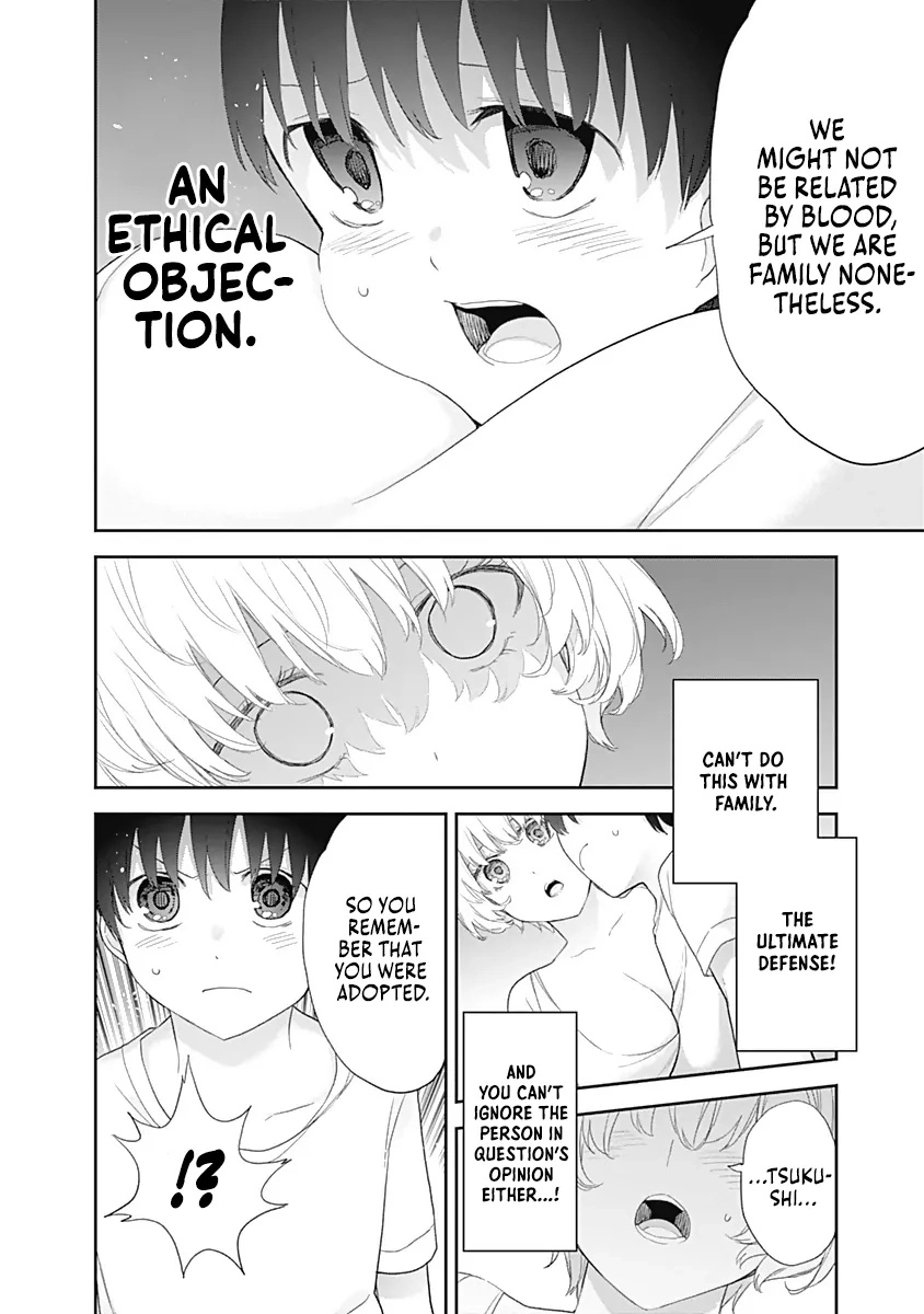 Shikisaki Shimai wa Abakaretai Chapter 24 page 6 - 