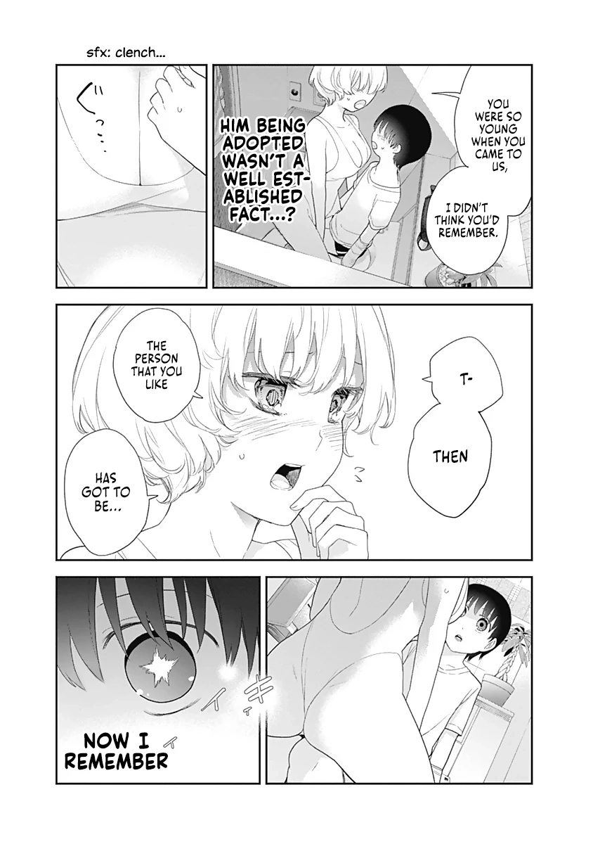 Shikisaki Shimai wa Abakaretai Chapter 24 page 7 - 