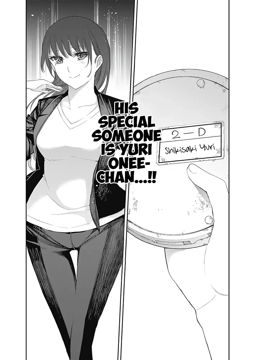 Shikisaki Shimai wa Abakaretai Chapter 24 page 10 - 