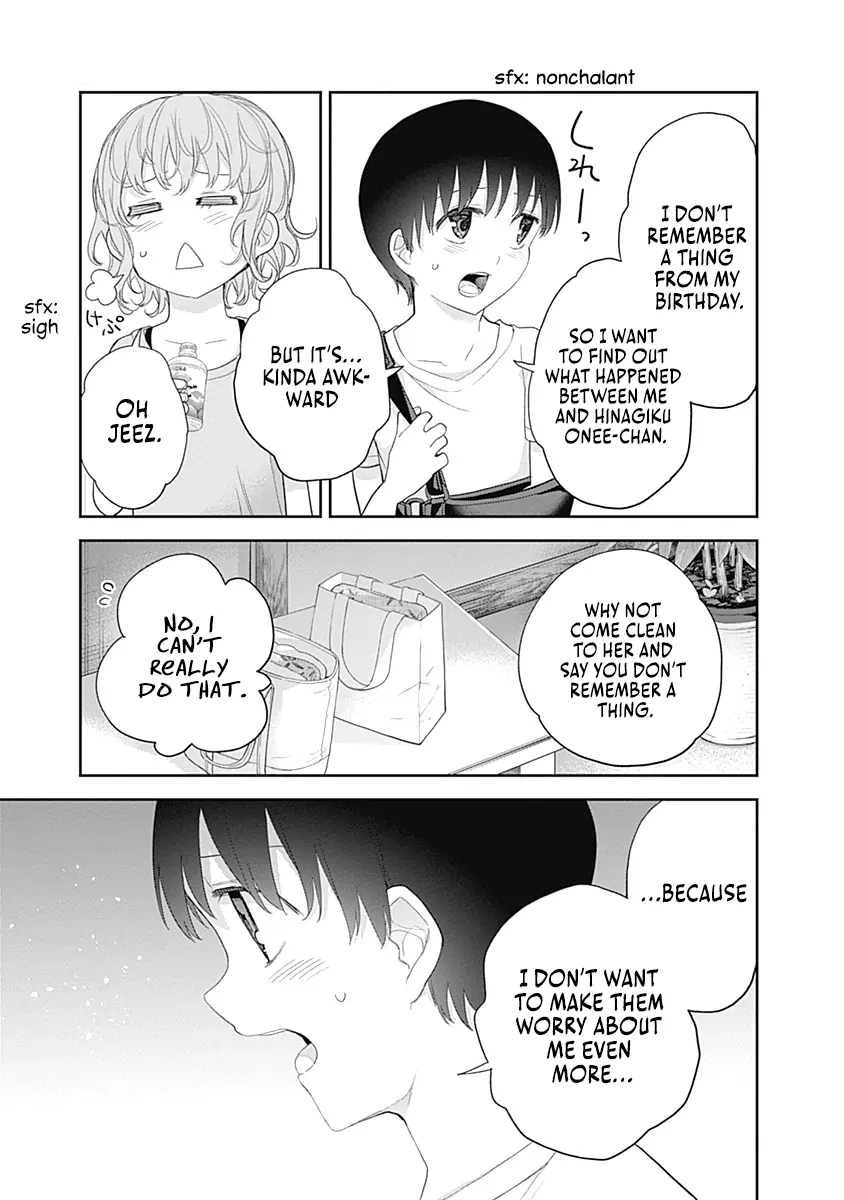 Shikisaki Shimai wa Abakaretai Chapter 25 page 11 - 