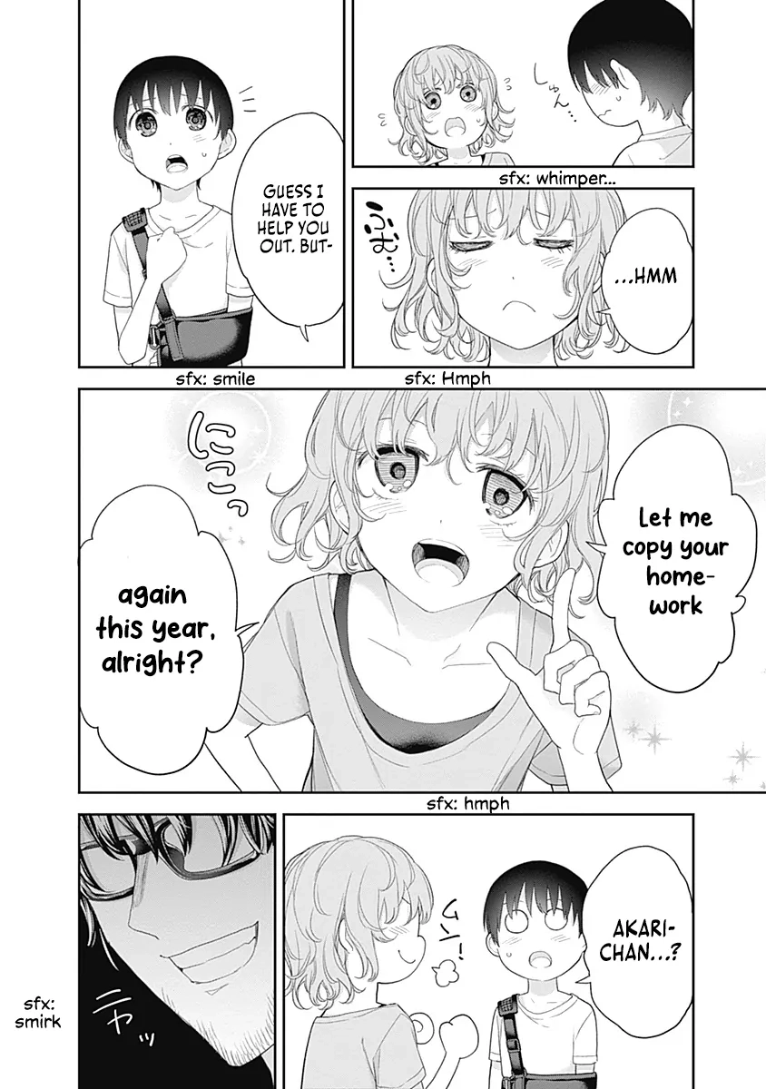 Shikisaki Shimai wa Abakaretai Chapter 25 page 12 - 