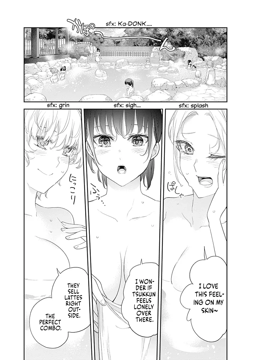 Shikisaki Shimai wa Abakaretai Chapter 25 page 13 - 