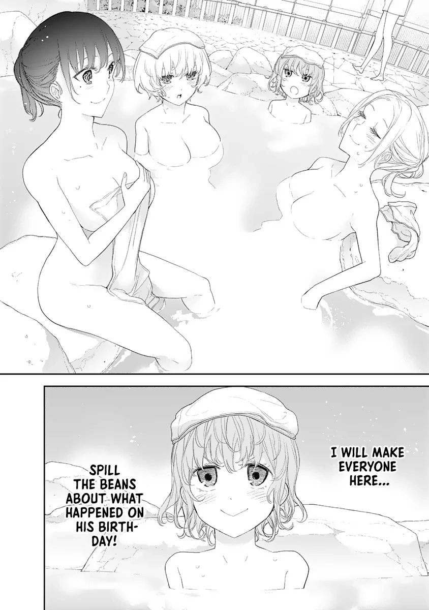 Shikisaki Shimai wa Abakaretai Chapter 25 page 14 - 