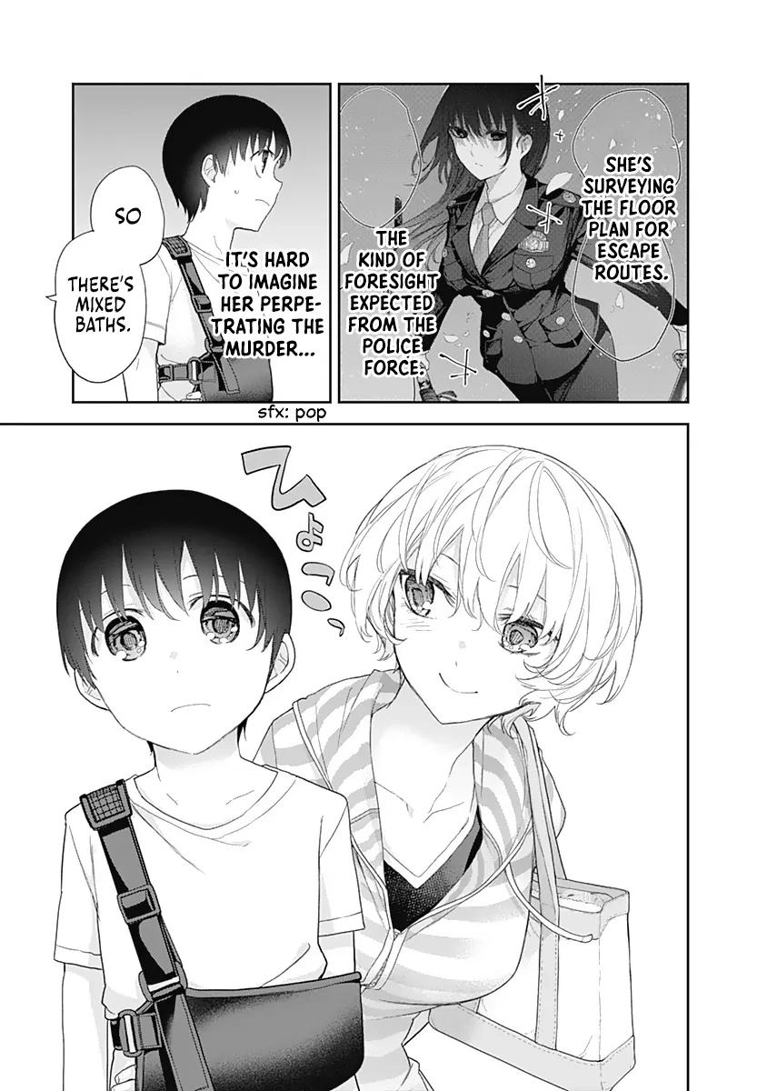 Shikisaki Shimai wa Abakaretai Chapter 25 page 5 - 