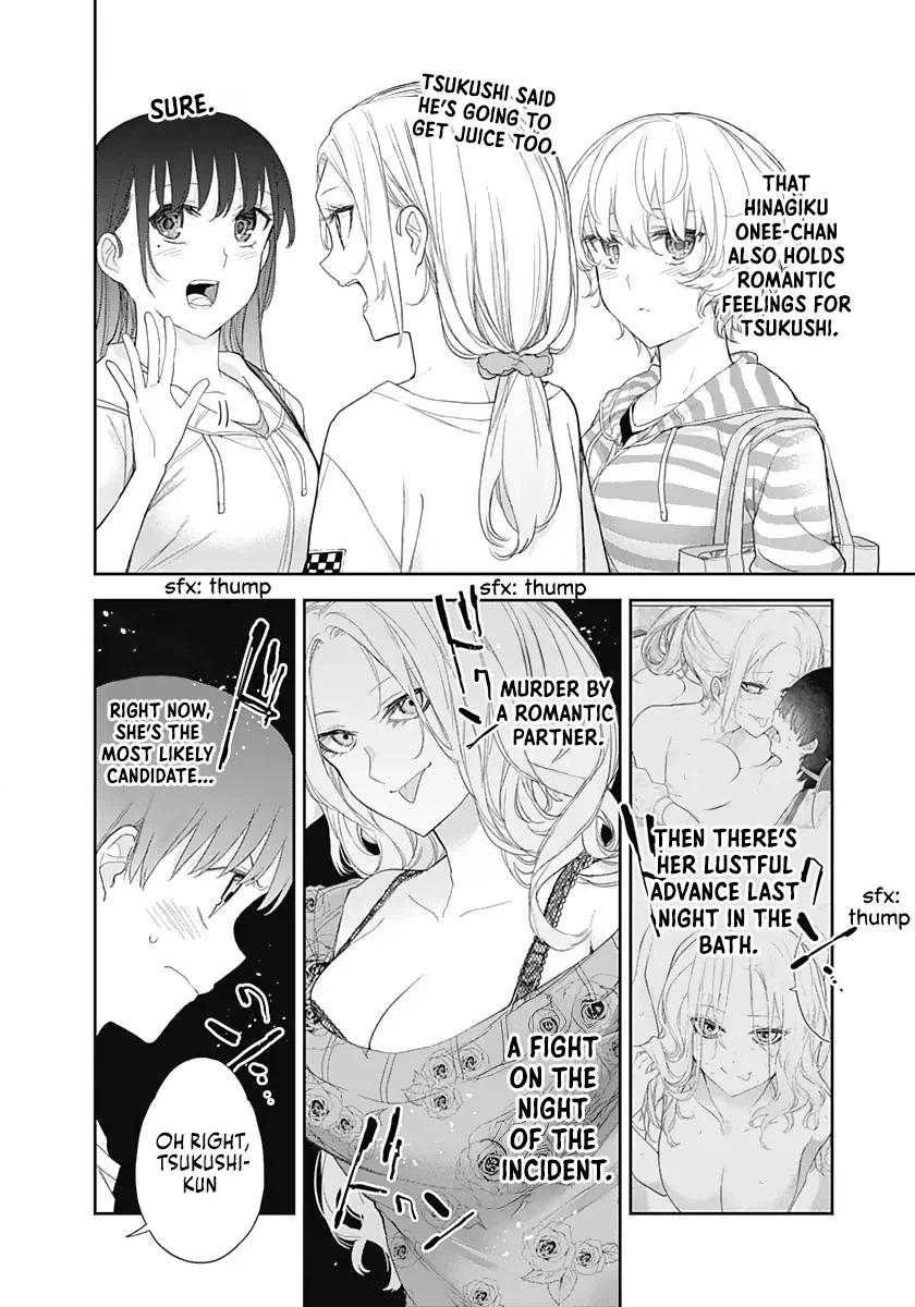 Shikisaki Shimai wa Abakaretai Chapter 25 page 8 - 