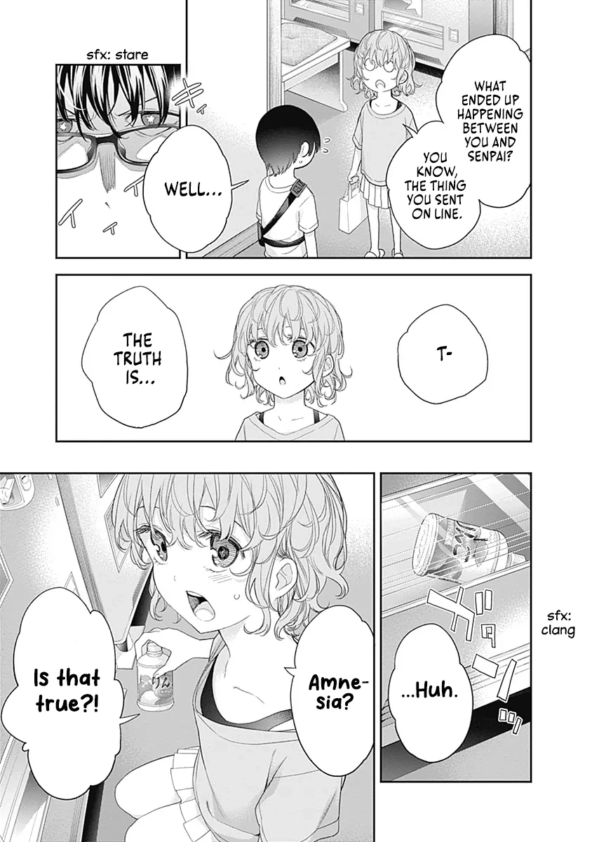 Shikisaki Shimai wa Abakaretai Chapter 25 page 9 - 