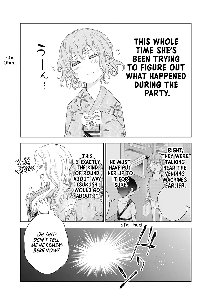 Shikisaki Shimai wa Abakaretai Chapter 26 page 13 - 