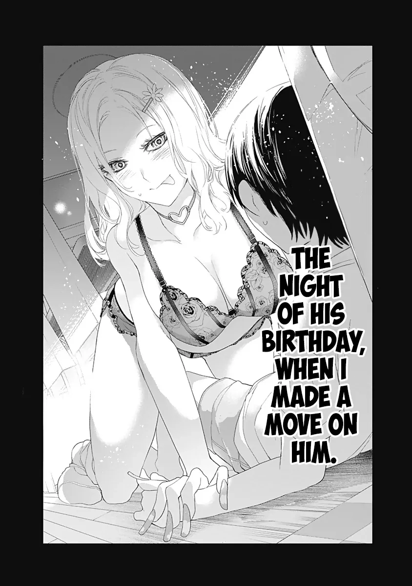 Shikisaki Shimai wa Abakaretai Chapter 26 page 14 - 