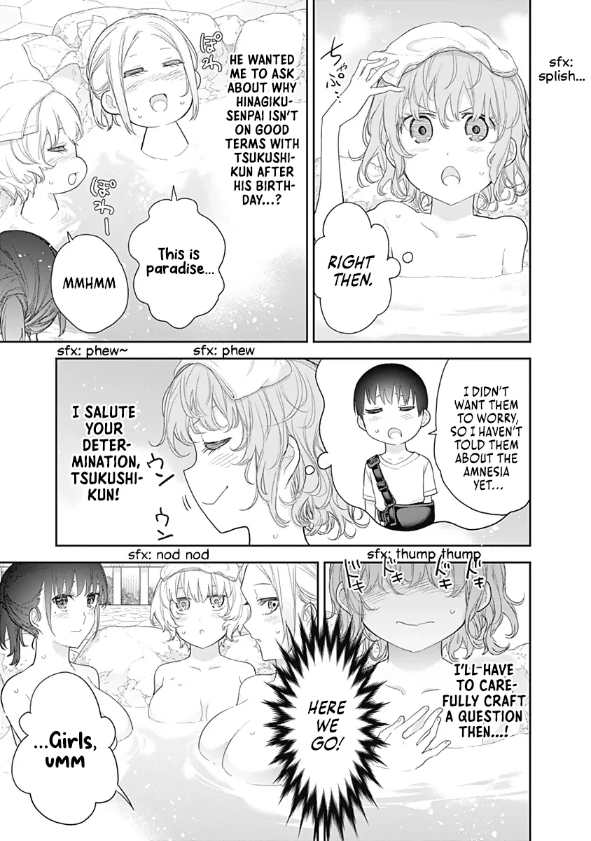 Shikisaki Shimai wa Abakaretai Chapter 26 page 3 - 
