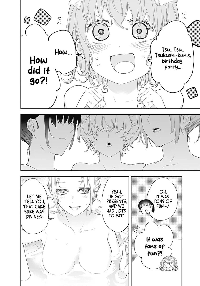 Shikisaki Shimai wa Abakaretai Chapter 26 page 4 - 