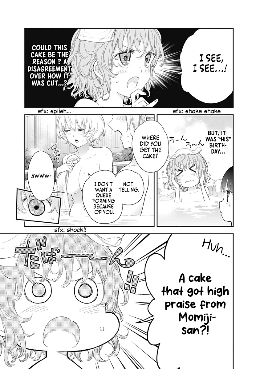Shikisaki Shimai wa Abakaretai Chapter 26 page 5 - 