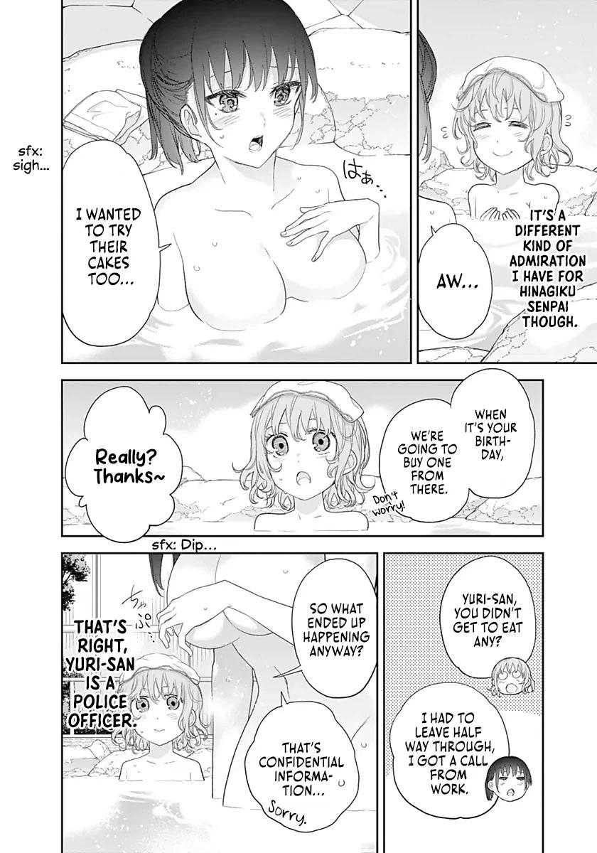 Shikisaki Shimai wa Abakaretai Chapter 26 page 8 - 