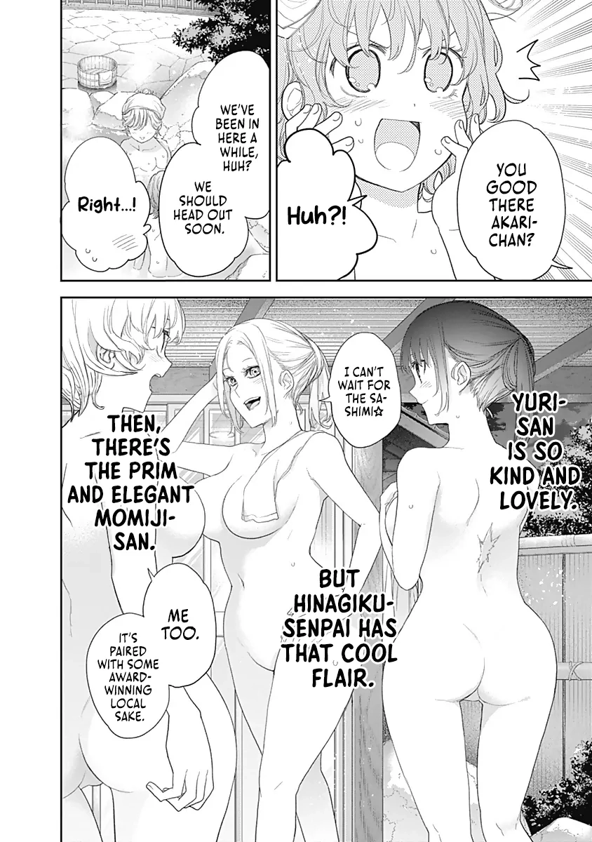Shikisaki Shimai wa Abakaretai Chapter 26 page 10 - 