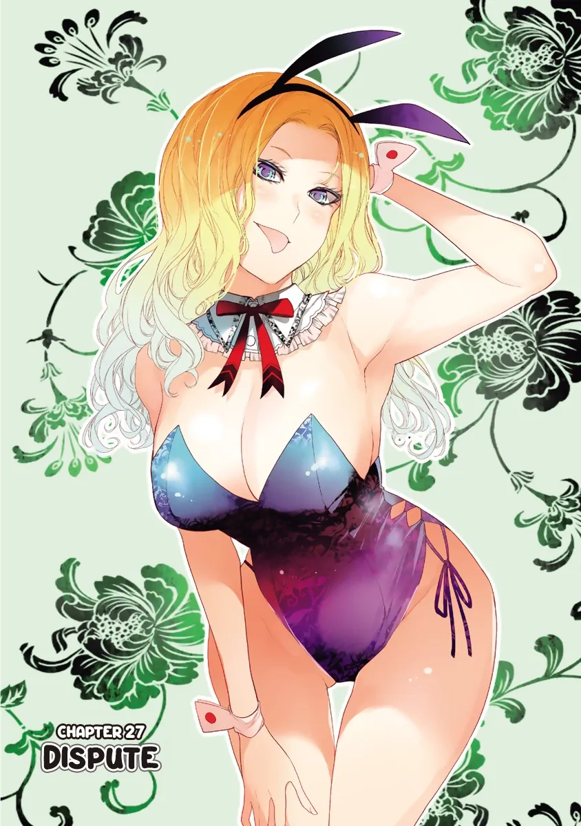 Shikisaki Shimai wa Abakaretai Chapter 27 page 1 - 